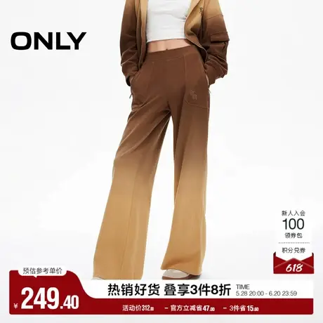ONLY奥莱夏季休闲百搭高腰显瘦直筒长裤休闲裤女图片