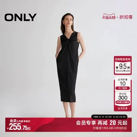 ONLY2025夏季新款简约款纯色胸口扭结V领茧型无袖长裙连衣裙女图片