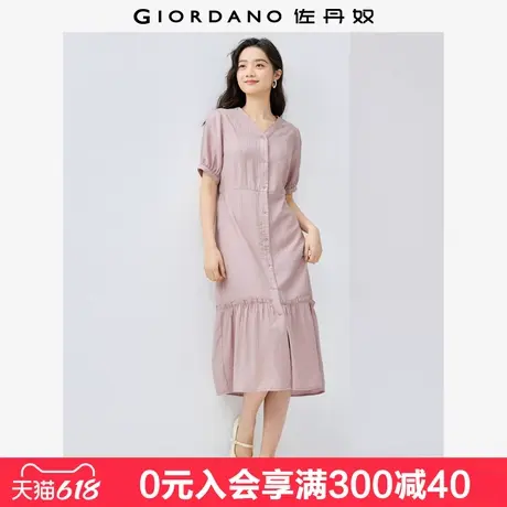 佐丹奴裙子女新款休闲度假风荷叶边下摆V领短袖连衣裙女05465071图片