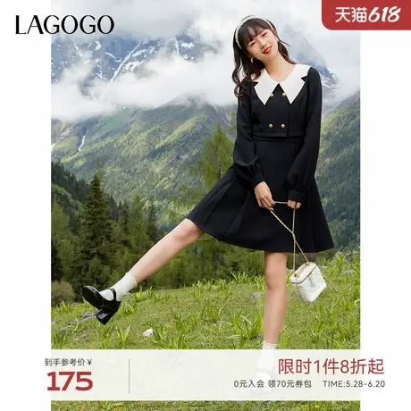 LAGOGO精致舒适黑白娃娃领假两件连衣裙女拉谷谷气质层次感百褶裙图片