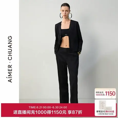 爱慕·CHUANG穿梭8夏季女士双面布粘合休闲纯色萝卜裤CA821621图片