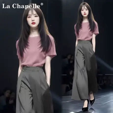 拉夏贝尔时尚套装女2025夏季新款高级感短袖T恤上衣阔腿裤两件套图片
