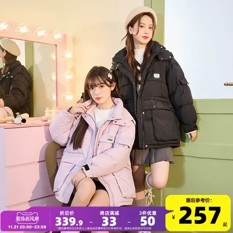 唐狮羽绒服女新款流行冬季外套连帽加厚保暖90鸭绒黑色面包服图片