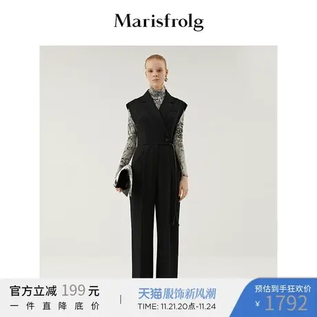 【奥莱清仓】玛丝菲尔裤子图片
