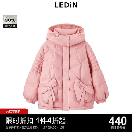 【商场同款】乐町2023冬新款蝴蝶结装饰保暖减龄羽绒服C1ACD4247图片