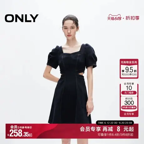 【热力裙】ONLY夏季甜美泡泡袖显瘦牛仔连衣裙|124242025图片