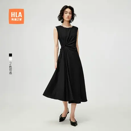HLA/海澜之家纯色无袖针织裙2025春夏新简约优雅连衣裙女装图片