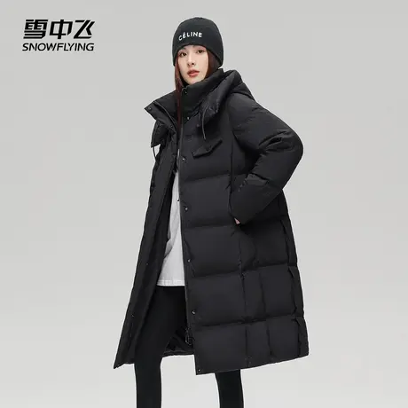 雪中飞2026秋冬新款女士休闲户外简约大口袋加厚棉被款保暖羽绒服图片
