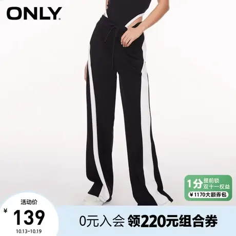 【买5免1】ONLY奥莱2023夏季新款舒适弹力拼色心形刺绣直筒休闲裤图片