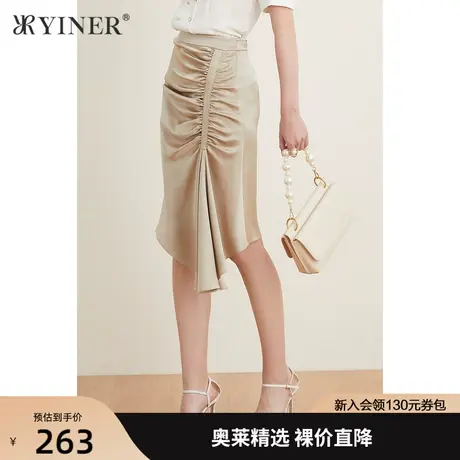 YINER音儿女装夏季新款中长款不规则半身裙图片