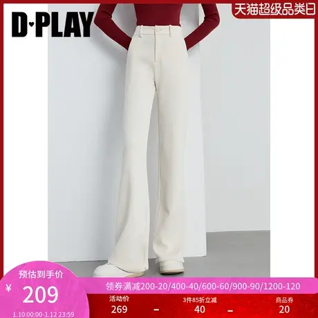 DPLAY春百搭白色高腰直筒版门襟一粒顺色的喷漆树脂扣灯芯绒长裤图片