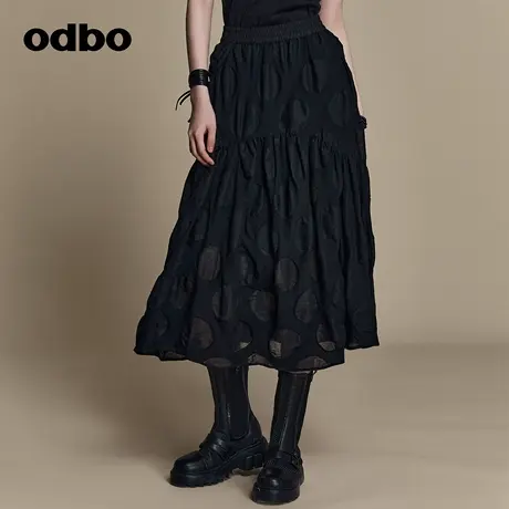 odbo/欧迪比欧原创设计黑色肌理感大波点半身裙女夏季新款图片