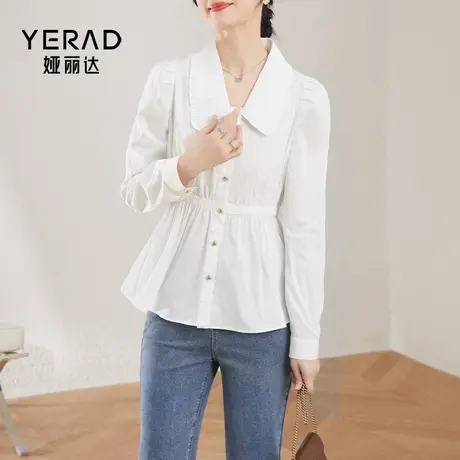娅丽达白色衬衫女2024年春季新款设计感洋气娃娃领收腰遮肚子上衣图片