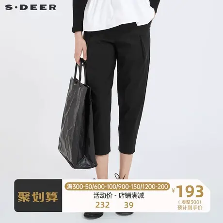 sdeer圣迪奥萝卜裤个性拼接暗褶黑色九分裤子季穿搭S21180818图片
