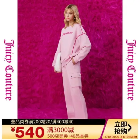 Juicy Couture橘滋23秋冬新款金属扣女式休闲裤图片