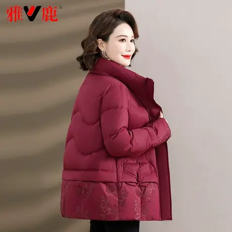 雅鹿官方妈妈羽绒服女短款2023新款立领洋气中老年50岁60岁外套冬商品大图