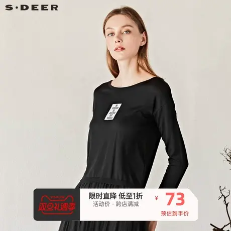 sdeer圣迪奥简约休闲圆领字母印胶短款针织打底衫女S19183518图片