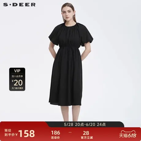 sdeer圣迪奥女装休闲圆领抽褶收腰短袖黑色连衣裙S22281243图片