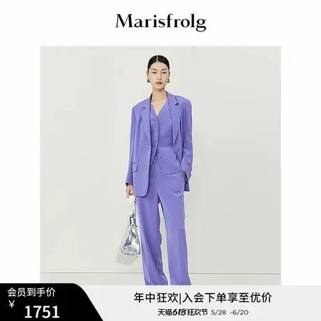【桑蚕丝】玛丝菲尔春季紫罗兰色高阶直筒休闲裤西裤图片