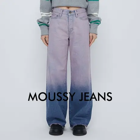 MOUSSY 夏季新品撞色做旧渐变色宽松直筒牛仔裤010HAA11-6941图片