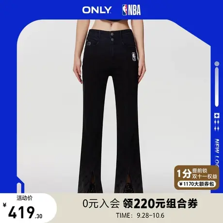 ONLY2023夏季新款NBA联名款开叉印花高腰喇叭牛仔裤女图片