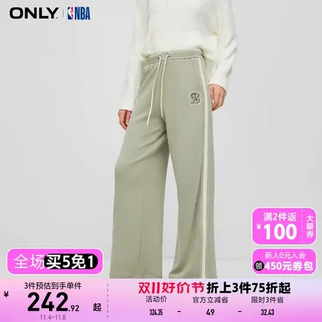 【买5免1】ONLY奥莱秋季新款NBA联名款刺绣高腰阔腿裤休闲裤女图片
