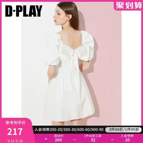 DPLAY夏新款法式宫廷风泡泡灯笼袖捏褶时尚白连衣裙图片
