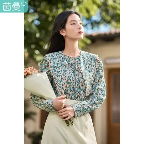 茵曼长袖衬衫女秋冬装新款田园碎花显瘦大尖领设计感校长衬衣图片