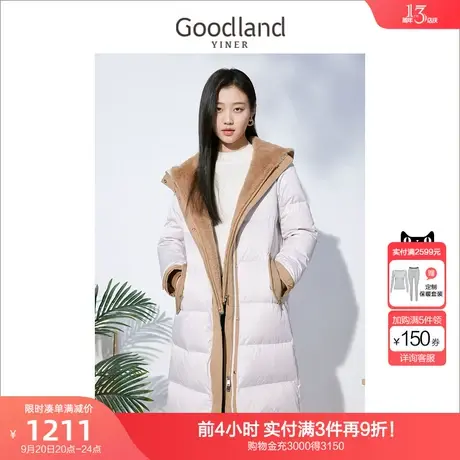 音儿美地女装2022冬季新款羽绒服图片