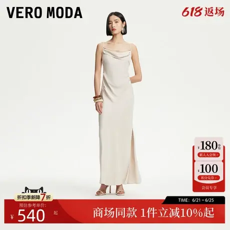 Vero Moda连衣裙2025夏季新款可调节吊带开衩光泽感长裙32527A047图片