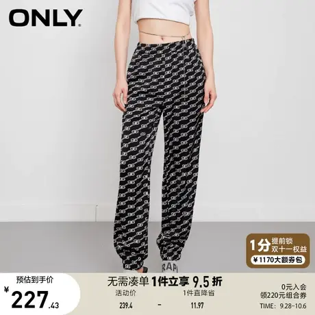 ONLY奥莱2023夏季新款潮流百搭轻薄数字满印宽松休闲裤图片