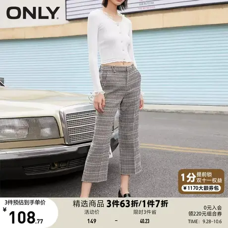 ONLY奥莱夏季时尚潮流直筒复古格子英伦风休闲裤女图片