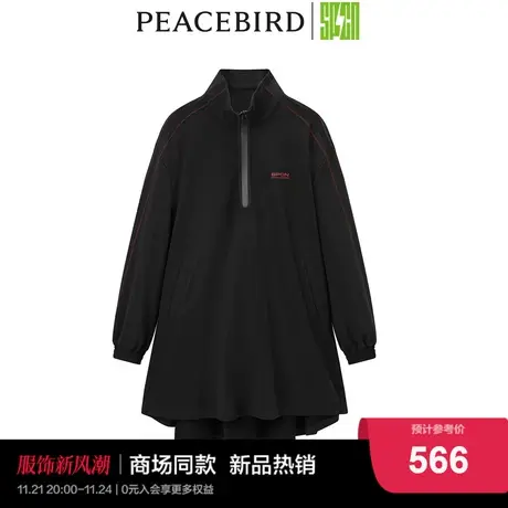 【商场同款】太平鸟女装2024夏季新款SPCN撞色连衣裙ASFAD3302图片