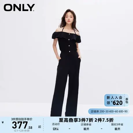 ONLY奥莱夏季新款时尚收腰显瘦一字肩直筒连体休闲裤图片