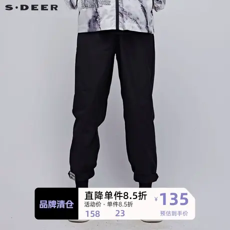sdeer圣迪奥女装原创设计防护服黑色腰带长裤S20180831图片