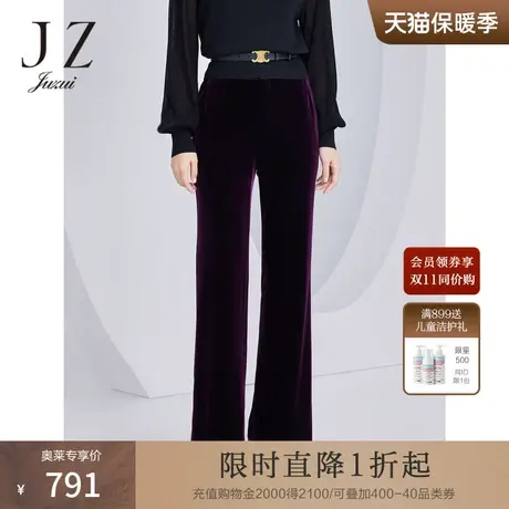 JZ玖姿商场同款轻熟风丝绒休闲长裤女2023秋季新款裤子JWCQ11144图片
