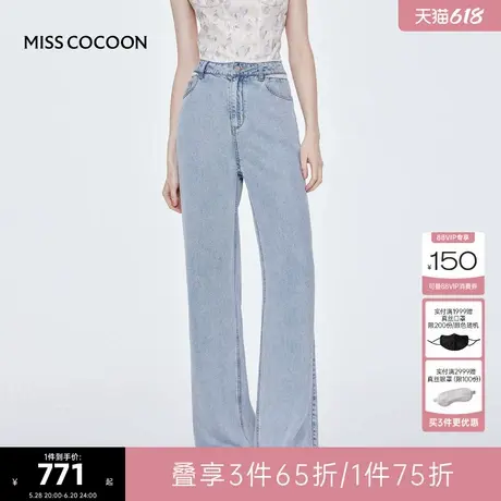 可可尼cocoon花边直筒裤女2025夏季新款裤子蓝色阔腿裤通勤牛仔裤图片