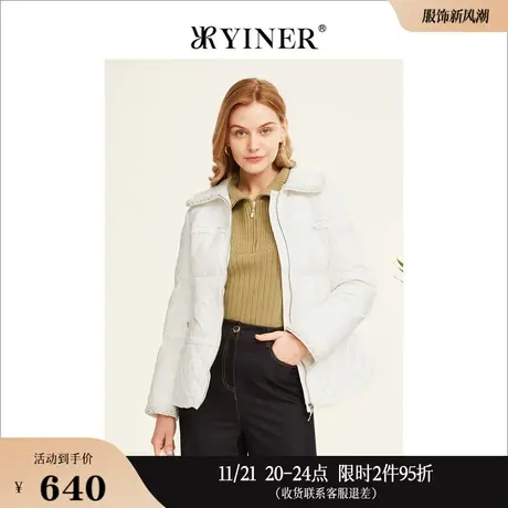 【小香风】YINER音儿线上专选女装冬季短款大翻领保暖羽绒服图片