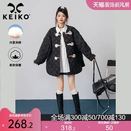 【满幅绗花】菱格绗缝夹棉外套女2023秋冬甜酷风熊猫扣饰轻薄棉服商品大图