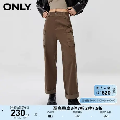 ONLY奥莱秋季新款工装风宽松显瘦百搭卷边直筒休闲裤女图片