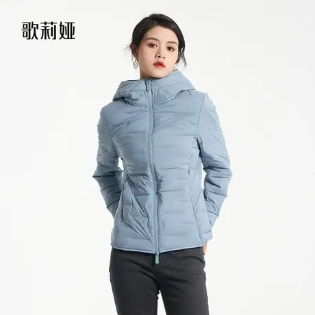 歌莉娅短款羽绒服女装冬季新款轻薄保暖鹅绒服连帽外套1ADC8B60A图片