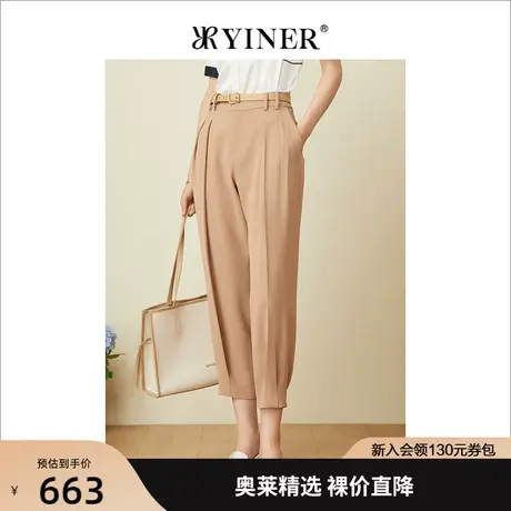 YINER音儿专柜女装2022夏季新款时尚萝卜裤休闲裤图片