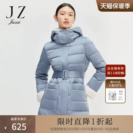JUZUI玖姿冬季新款羊羔毛拼接一手长小个子外套女羽绒服WP图片