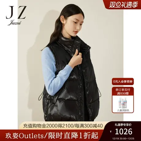 商场同款JZ玖姿简约基础款百搭背心马夹女2023冬季新款JWCD42002图片
