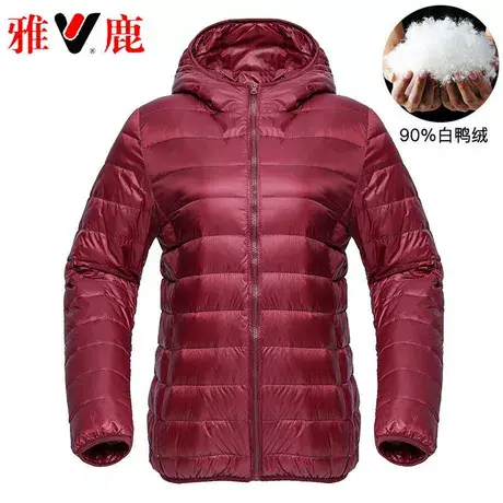 yaloo/雅鹿轻薄羽绒服女2023冬季时尚短款连帽轻薄大码外套竹瑾轩图片