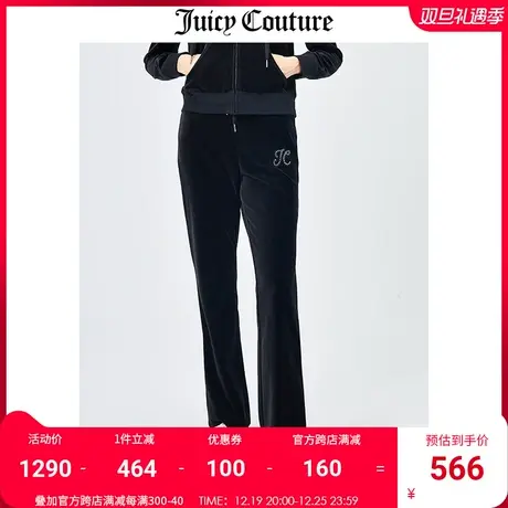 Juicy Couture橘滋天鹅长裤女秋冬新款美式运动微喇裤直筒长裤图片