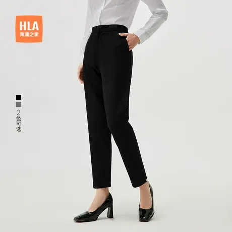 HLA/海澜之家商务通勤西裤24春夏新裤脚开叉纯色透气九分裤子女装图片