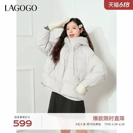 LAGOGO连帽立领插肩羽绒服女拉谷谷2024年冬季新款抽绳百搭外套图片