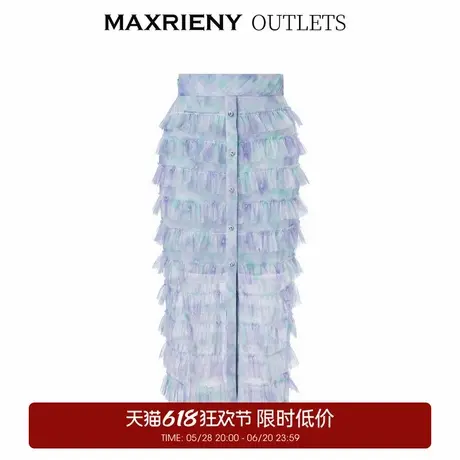 【奥莱】MAXRIENY廓形印花塔裙春季半裙图片