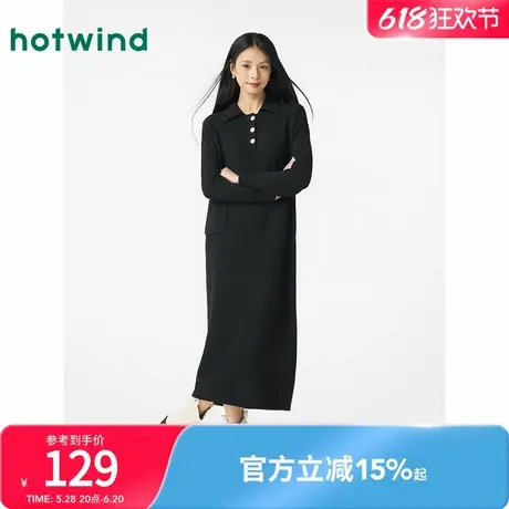 热风2024年冬季新款女士撞色POLO领连衣裙黑色打底长袖毛衣连衣裙图片